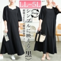傫TCY fB[X O2wayptX[us[X@sum-0008y䂤pPbgz