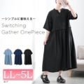 傫TCY fB[X L[lbN؂ւs[X@fem-579