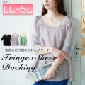 傫TCY fB[X tWL~hbLO`jbN@fem-581 y[։z