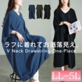 傫TCY fB[X kVlbNhXgh}s[X@maru-30182 y[։z