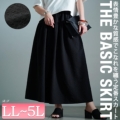 傫TCY fB[X TbJ[؂ւtAXJ[g@nw-25032