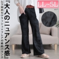 傫TCY fB[X NbVHtApc@maru-30154 y䂤pPbgz