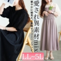 傫TCY fB[X VM[؂ւV[Os[X@fem-592