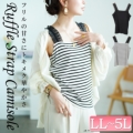 傫TCY fB[X VA[tXgbvuL~\[@maru-30162 y[։z