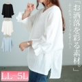 傫TCY fB[X ^bNLfBX[uvI[o[@tog-1056