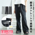 傫TCY fB[X Xg[gChXEFbgpc@goldy-1701