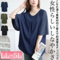 傫TCY fB[X tg^bNّfރ`jbN@cast-5556009 y[։z