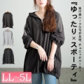 傫TCY fB[X zFCn[tZIPp[J[`jbN@bai-0184