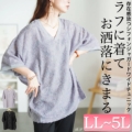 傫TCY fB[X VtHWK[hVlbNCh`jbN@maru-30189 y[։z