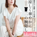 傫TCY fB[X VlbNtAt`X[uTVc@wk-0550 y[։z