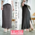 傫TCY fB[X EF[u_v[ci[XJ[g@jp558