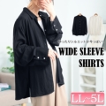 傫TCY fB[X rbOJtXChX[uVc@maru-30165 y[։z