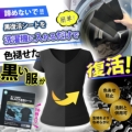傫TCY fB[X ubNF+Fh~V[g@map-45 yꏤî2܂Ń[։z