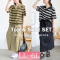 傫TCY fB[X L[lbN|T~^[OXJ[gZbg@goldy-1727