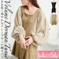 傫TCY fB[X h}؂ւpCsO`jbN@maru-30197 y[։z