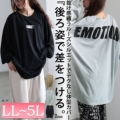 傫TCY fB[X obNvgrbO`jbN@maruka-7167 y[։z