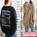 傫TCY fB[X obNSvgrbOg[i[@maruka-7163