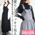 傫TCY fB[X tV_[{Wp[XJ[g@tani-36837ll