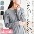 傫TCY fB[X N[lbNV_[[ugbvX@cpdai-651064 y[։z