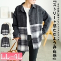 傫TCY fB[X `FbN؂ւrbNVc@goldy-1752