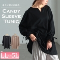 傫TCY fB[X {LfBX[u`jbN@bai-0193