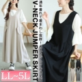 傫TCY fB[X [VlbNACWp[XJ[g@tog-1060