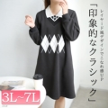 傫TCY fB[X A[KCC[hs[X@goldy-1745