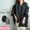 傫TCY fB[X ^bNV_[XLbp[Vc@nw-25045 y[։z