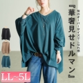 傫TCY fB[X Xebvwh}Ch`jbN@bai-0199