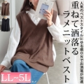 傫TCY fB[X VM[jbgI[o[xXg@maru-30194