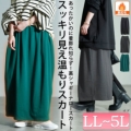 傫TCY fB[X VM[obNXbgi[XJ[g@sw-0803