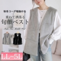 傫TCY fB[X t@[xXg@cpdai-647396