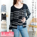 傫TCY fB[X {[_[ujbgJ[fBKL~Zbg@goldy-1744y[։z