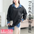傫TCY fB[X fjC[hrbOXEFbg@goldy-1771