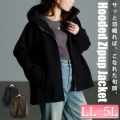 傫TCY fB[X nClbNt[hZIPWPbg@mnfk-858703