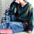 傫TCY fB[X EF[uVlbNjbg`jbN@maru-20020