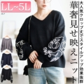 傫TCY fB[X hJ{[X[uNbvhjbg@maru-20018