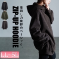 傫TCY fB[X rbOt[hWbvp[J[@sw-0835