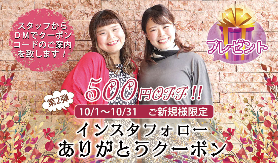 大きいサイズ レディース服通販店 ゴールドジャパン Goldjapan 公式