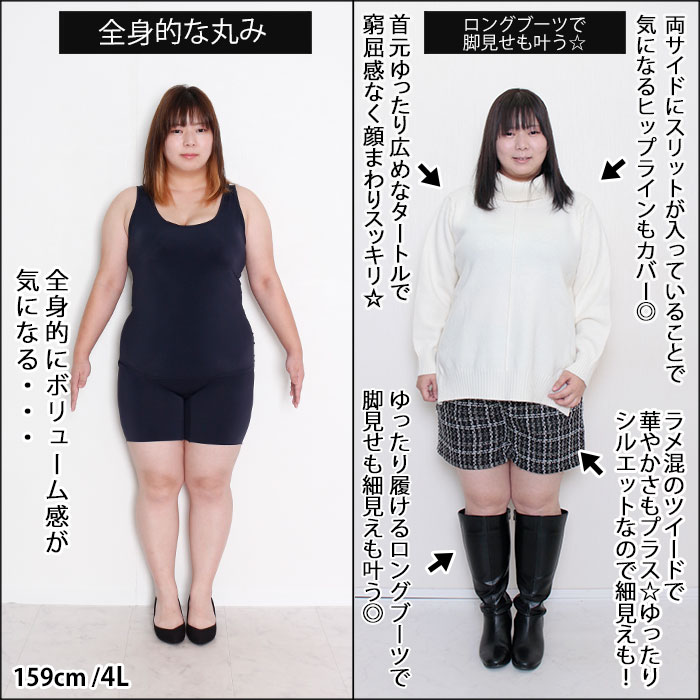 ラブリーで着痩せ効果抜群なアイテム♪ポケットがポイントのＡラインミニスカート sk16141 半額クーポン対象ブルゾン ドロスト フリル ギャザー